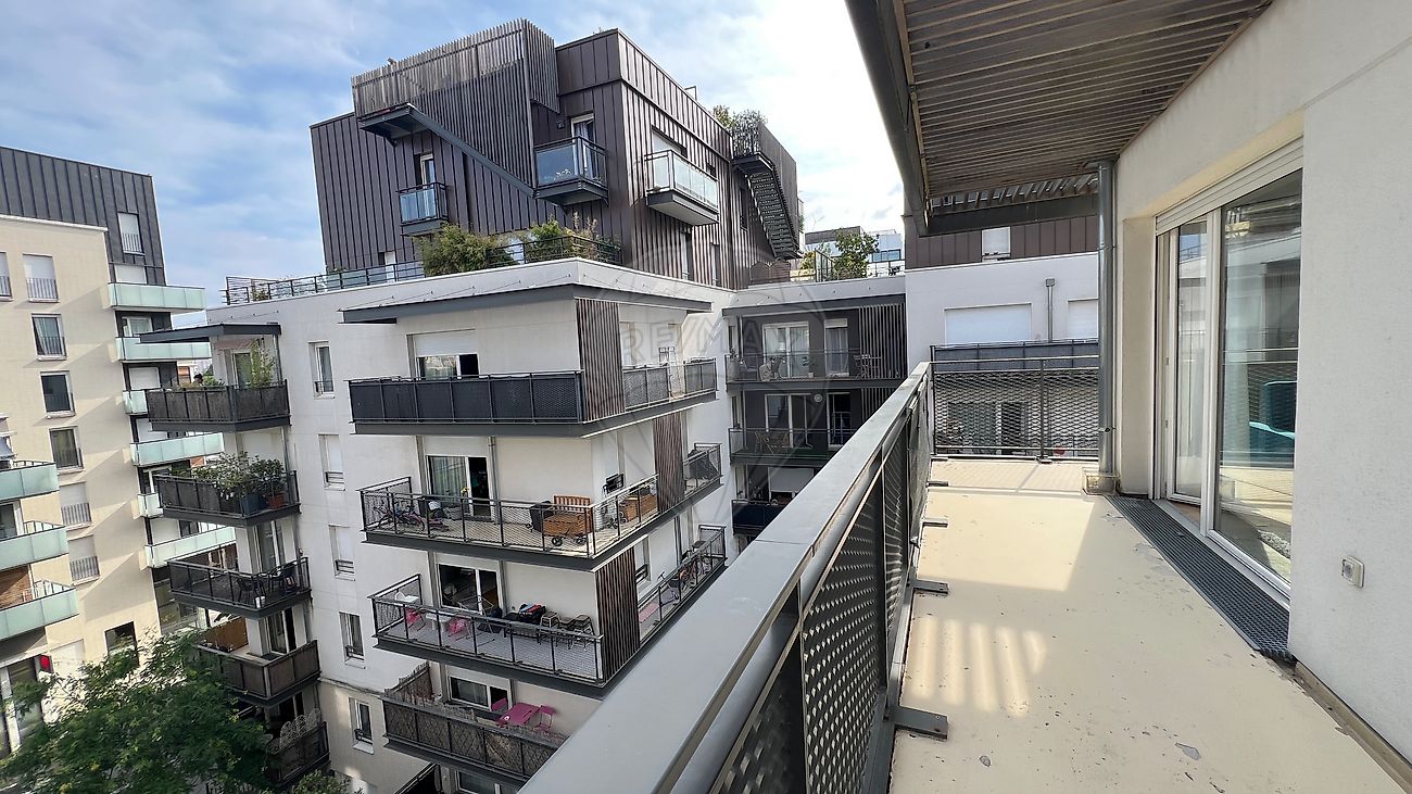 Appartement 2 pièces 45 m² · à Vitry-sur-Seine · 45 m² · 245 000 €